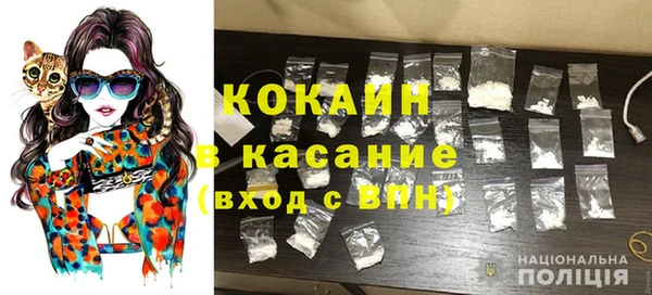 MDMA Premium VHQ Дмитровск