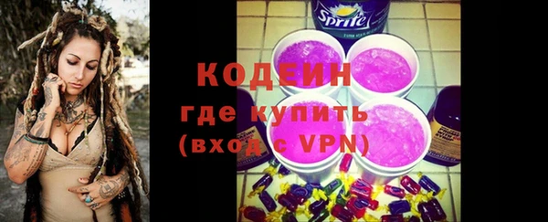 MDMA Premium VHQ Дмитровск